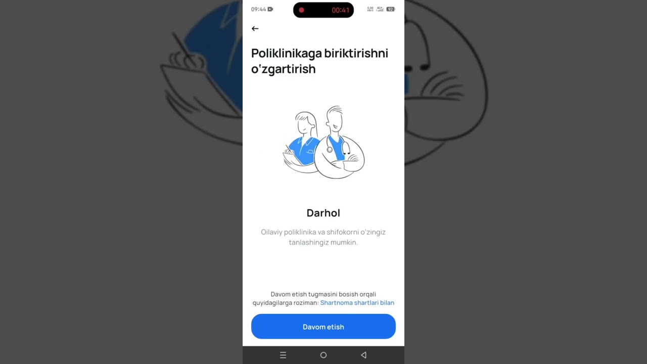 DMED - Boshqa hududga  o'tgan fuqaroni o'zining hududiga qaytarib olish