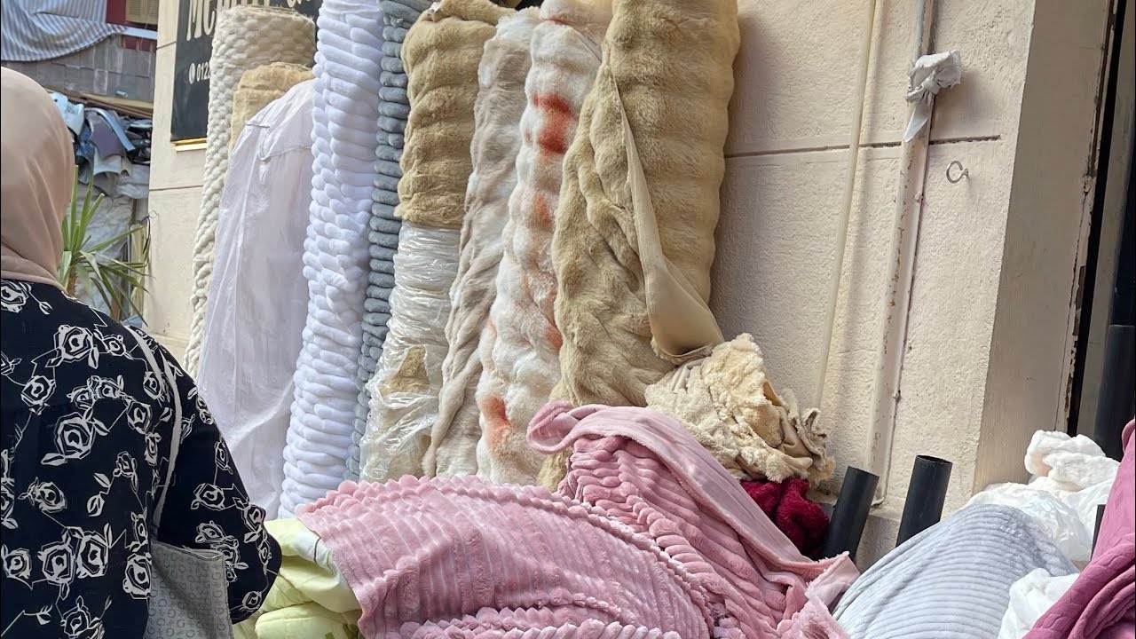 الحقو جرى عروض جاليرى ملاليات مكسره الدنيا على فرش الركن الجكار وكمان تفصيل اللحاف ببالاش