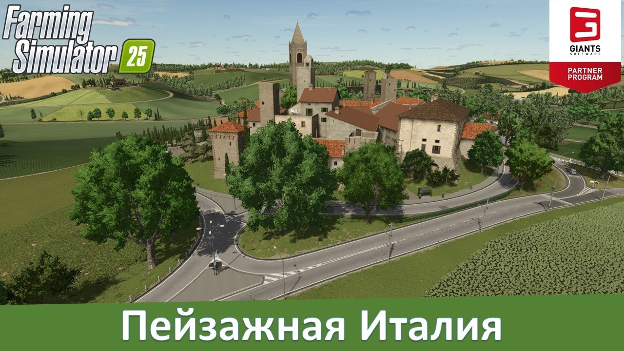 FS 25 Etruria - Обзор красивой итальянской карты