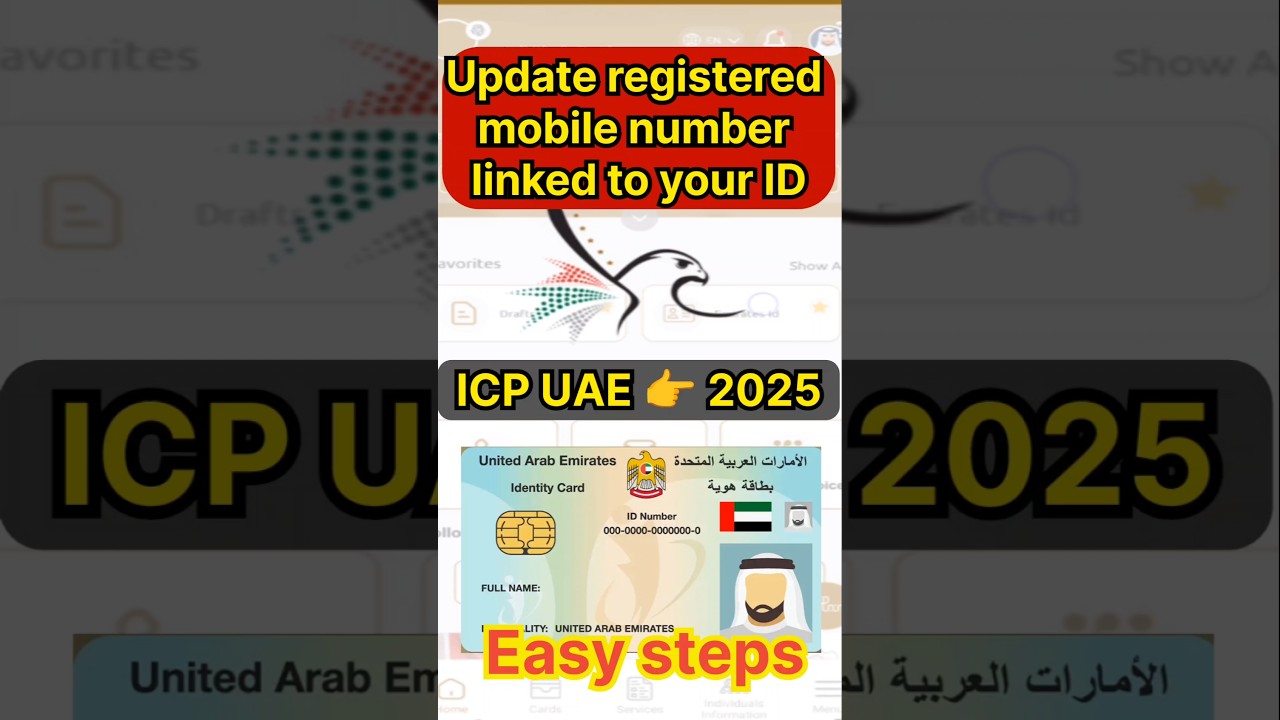 ICP UAE | How to update Your Emirates ID Mobile Number 2025