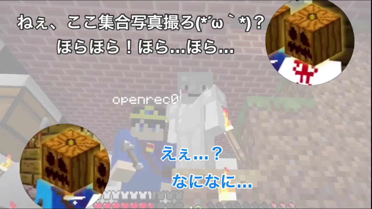 【そらる・まふまふ】かわいいシーン集めてみましたpart1