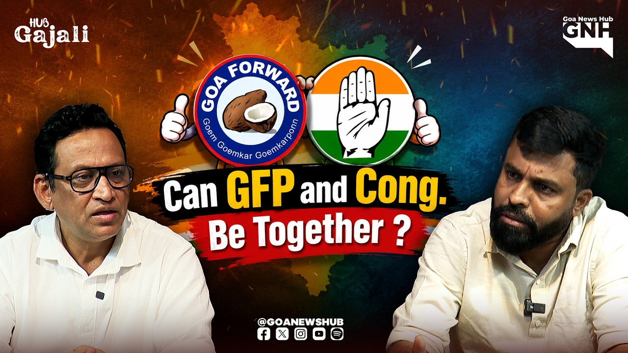 CAN GFP AND CONG BE TOGETHER ? | Ft. Vikas Bhagat | HUB GAJALI | 17/09/2026 | GNH