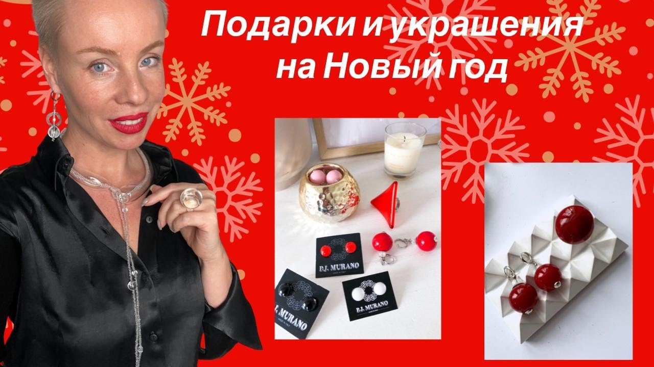 Создание образов: 