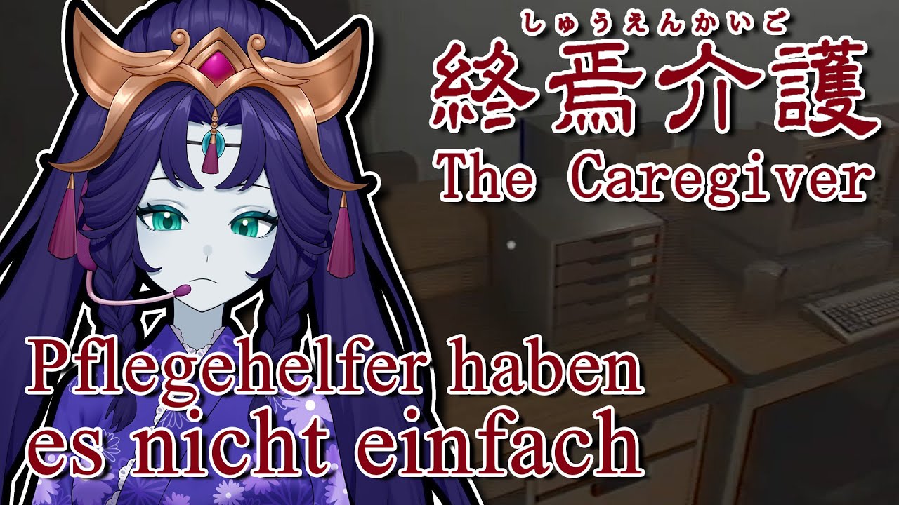 DU willst hier bestimmt nicht wohnen | The Caregiver