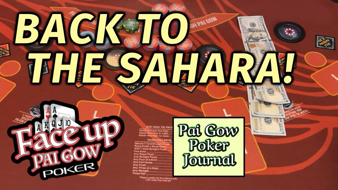Взлеты и падения в покере Face Up Pai Gow [Повторная загрузка]