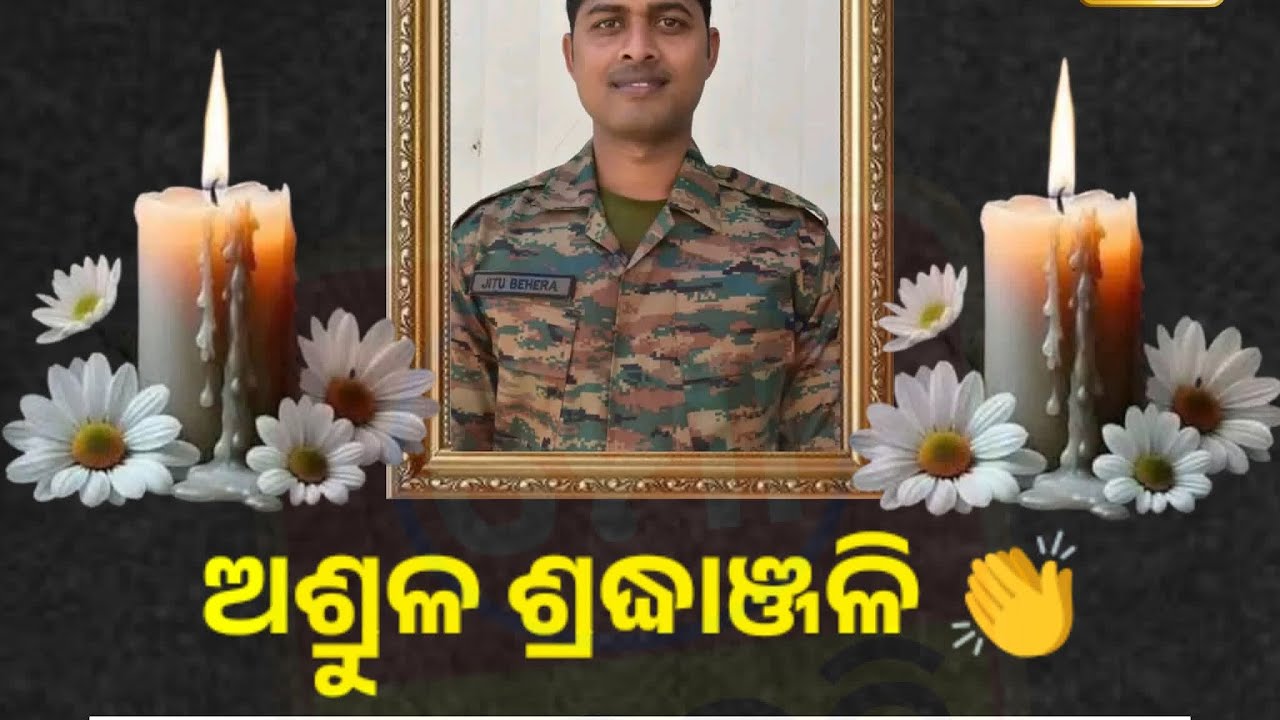 ଆଜି ମୁଁ ଜଣେ ସହିଦଙ୍କ ବିଷୟରେ କହିବି #vlog #dubailife @happydharitrilifestyle 