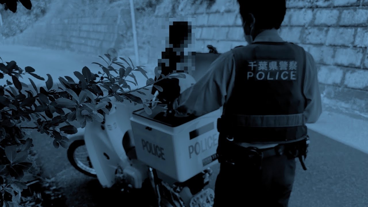 【人怖】不法侵入者がやばすぎて警察沙汰。【迷惑】