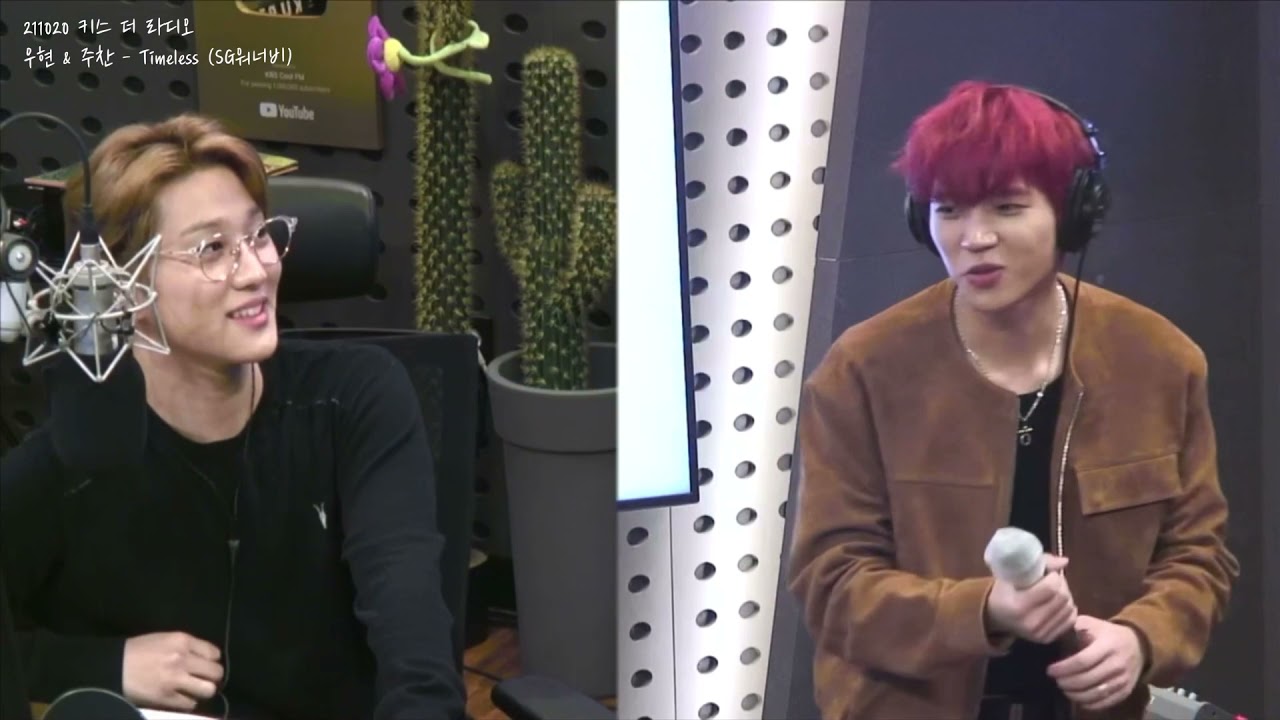 인피니트 우현 & 골든차일드 주찬 - Timeless (SG워너비) | 마! 이게 울림 메보다!