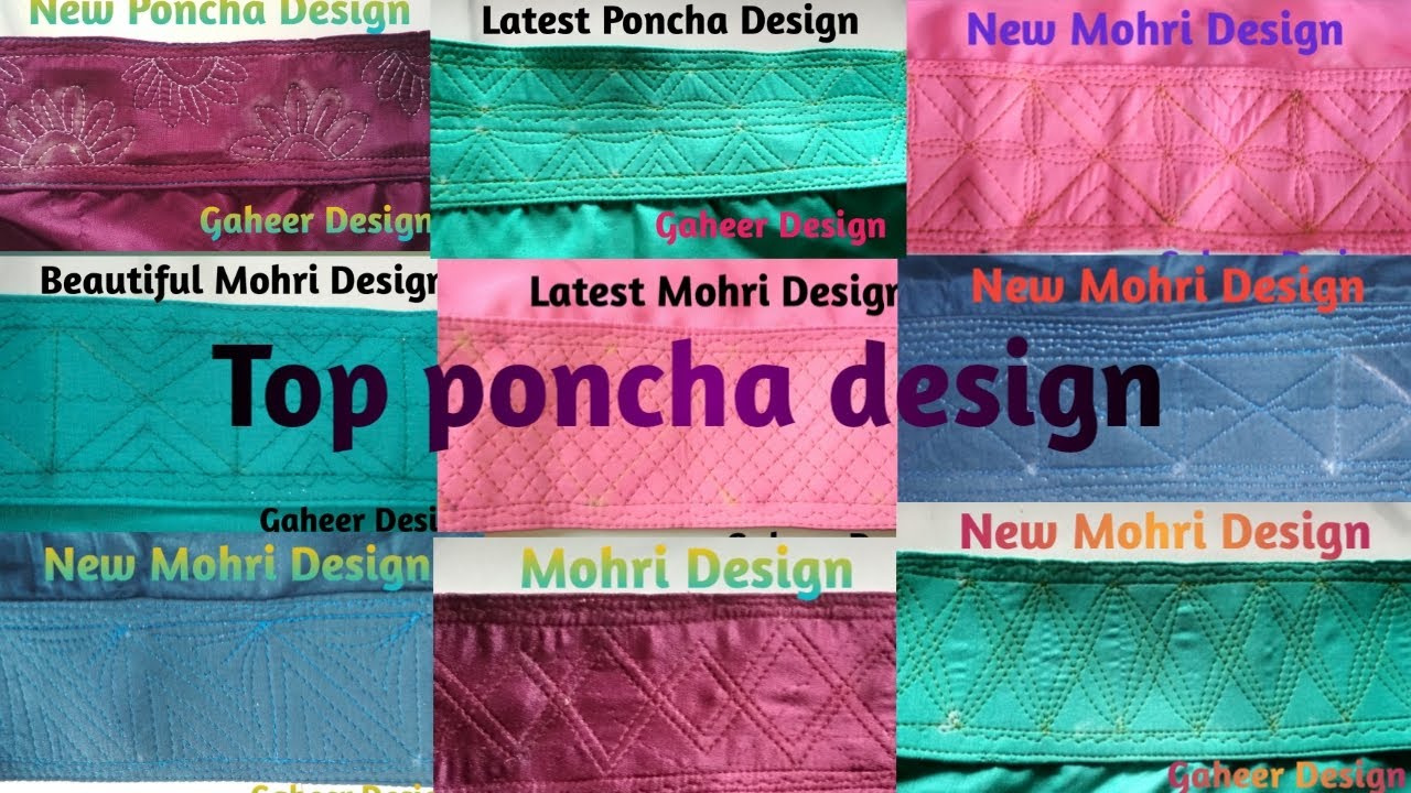 Top 10 Poncha Designs
