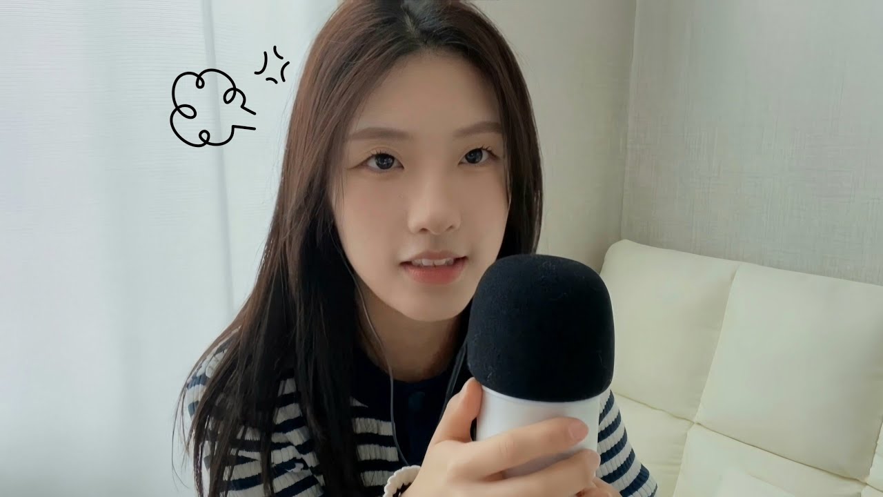 ASMR｜알바면접 다녀와서 푸는 변태사장 썰🗯🤬