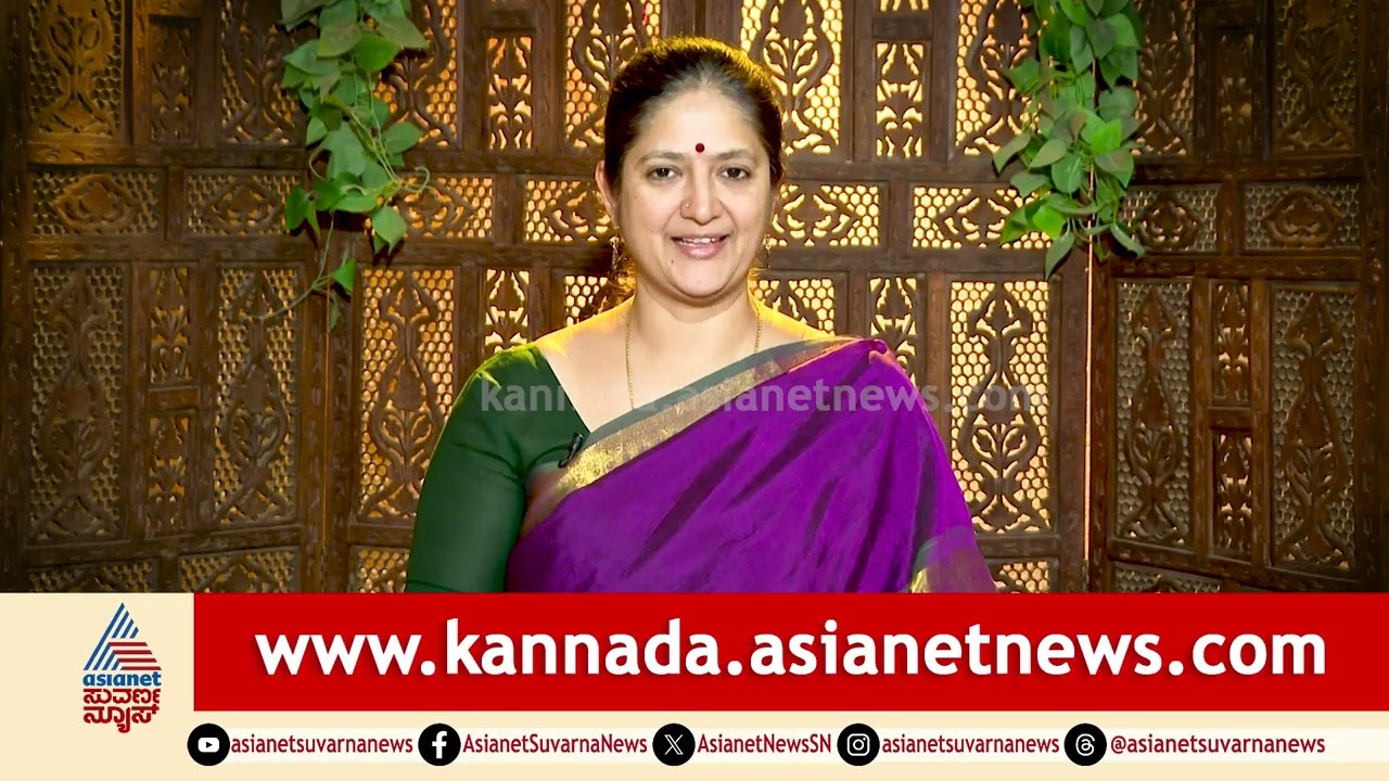 ನಮ್ಮ ದೇವಸ್ಥಾನಗಳ ಮೇಲೇಕೆ ಧ್ವಜ ಇರುತ್ತೆ? ಡಾ. ಆರತಿ ವಿ.ಬಿ, ಅಧ್ಯಾತ್ಮ ಚಿಂತಕರು | Ayodhya Ram Mandir Flag