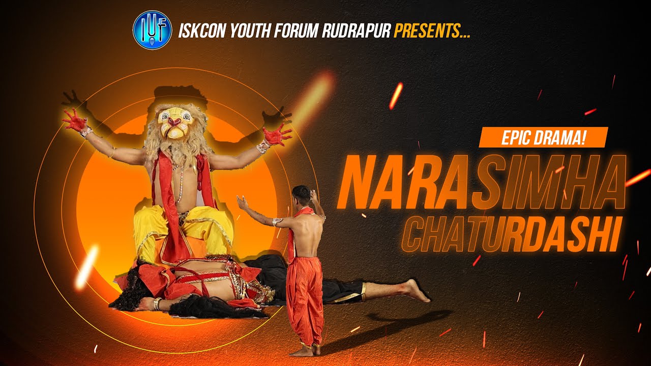 Narasimha Chaturdashi | Drama | Appearance day of Lord Narasimha Dev | IYF Rudrapur