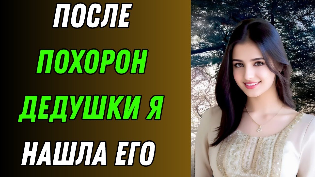 «Один против троих — десантник поставил всех на место. История, где справедливость победила»