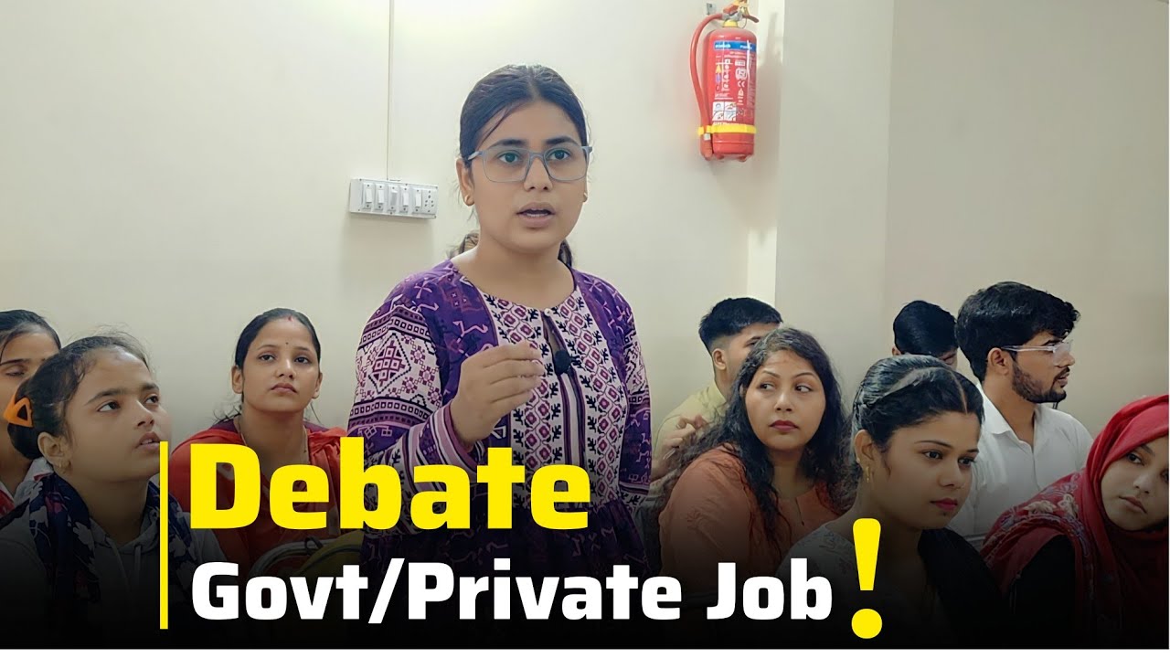 Beginners' Debate Batch C | Govt vs Private Job | English Debate | Spoken English | GD | WellTalk