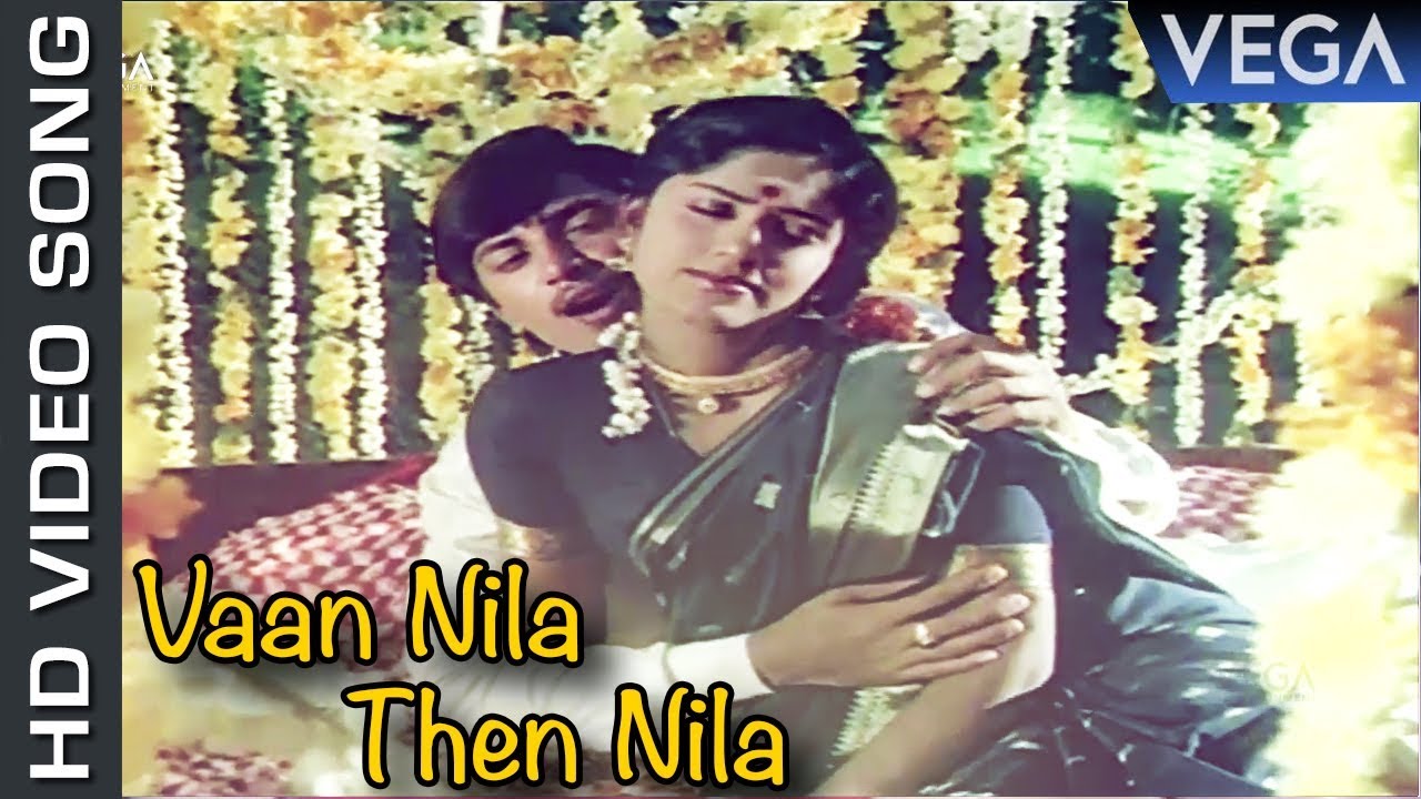 Vaan Nila Then Nila Video Song | Kavithal Paasum Alaigal Movie | Tamil Movies