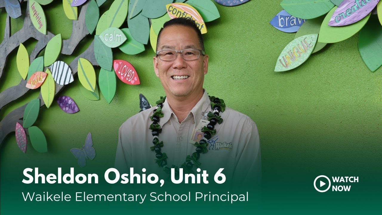 HGEA Members | Sheldon Oshio
