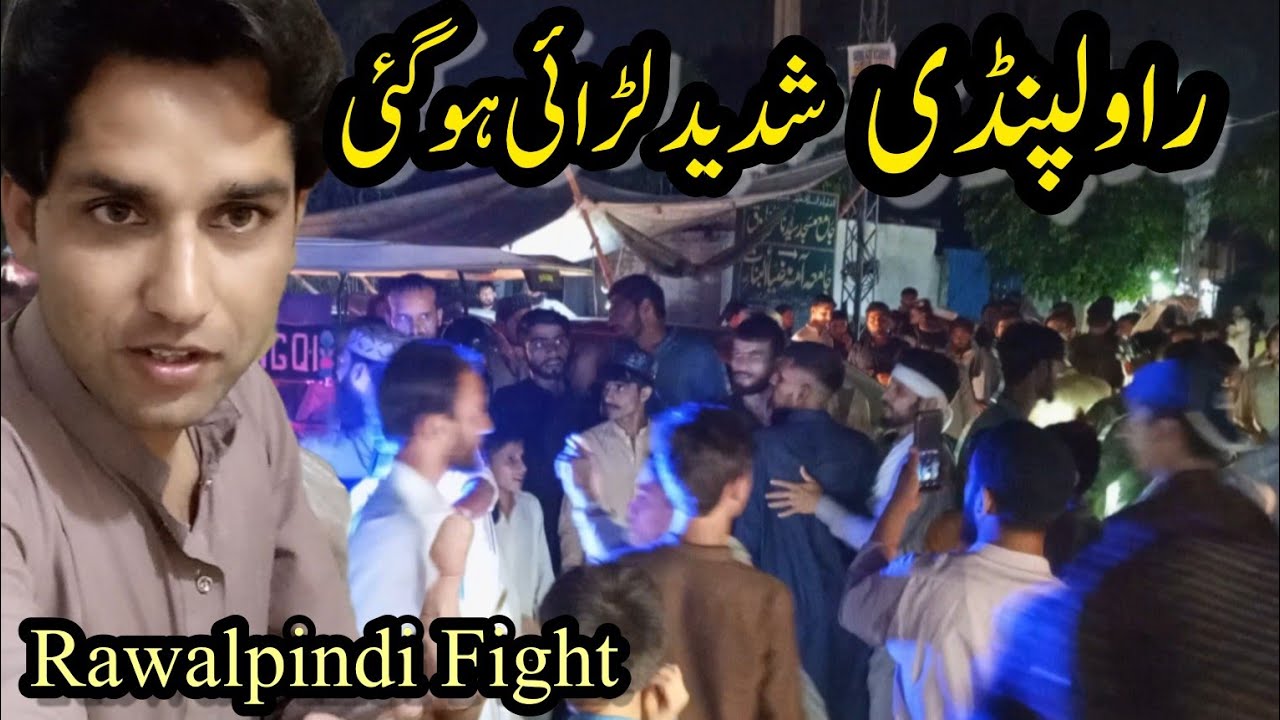 Rawalpindi shadeed lare ho gaye . |Fight | Rawalpindi | vlog | Trending|vella munda | Hassan Hameed