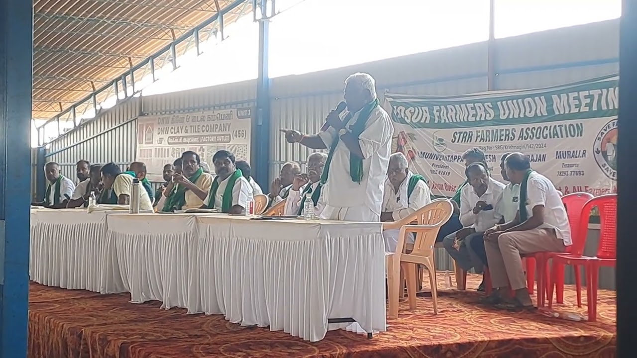 GMR Narasimhappa #hosur #Speech 