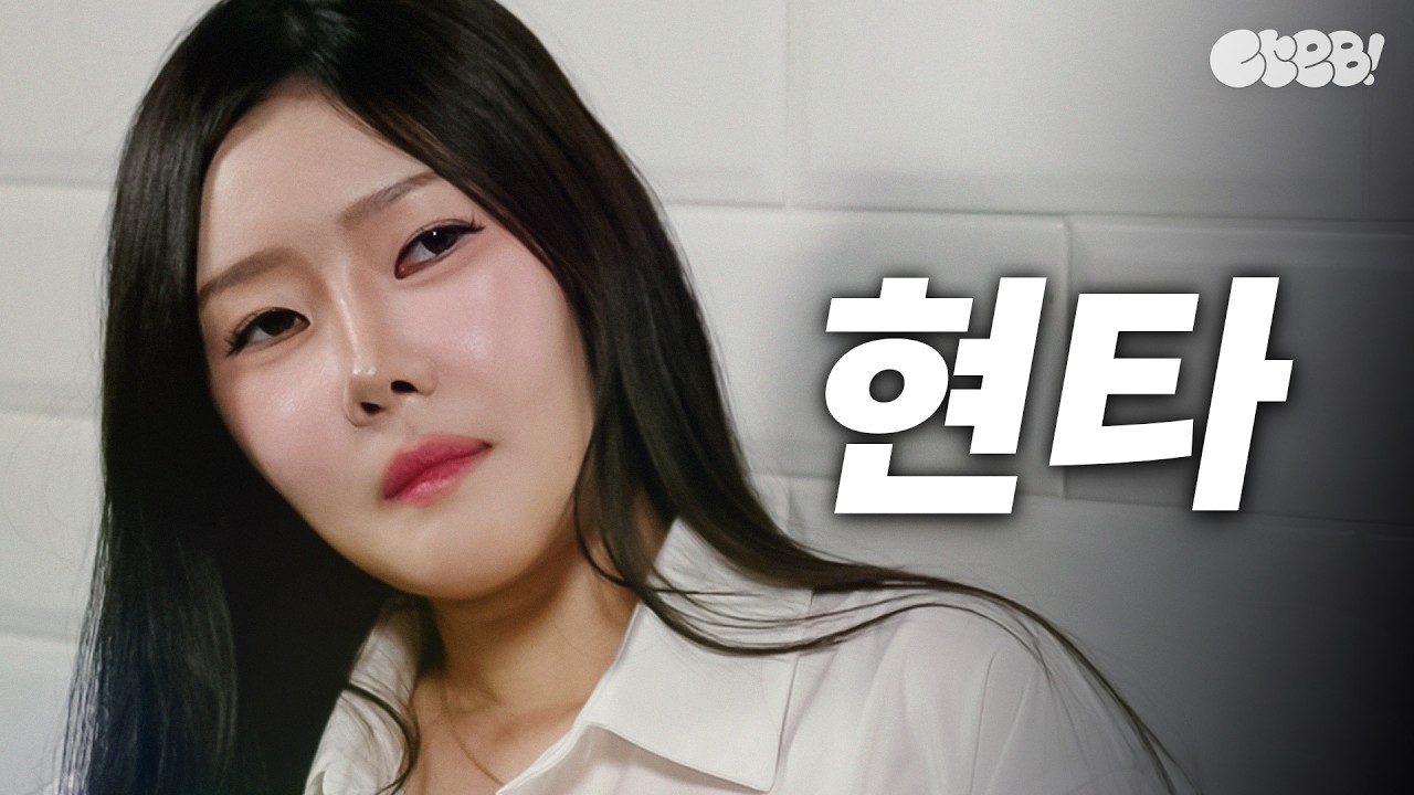 [크리에잇 초단편] 부장님, 지금 장난하세요? 회의 5분 전에 터진 대참사