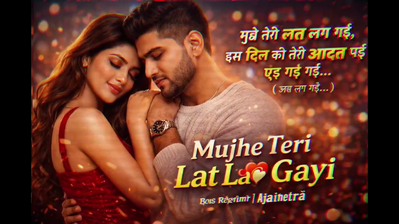 Mujhe Teri Lat Lag Gayi ❤️ | New Year Love Song 2026 | King Jeet Singh | Romantic Hindi Song