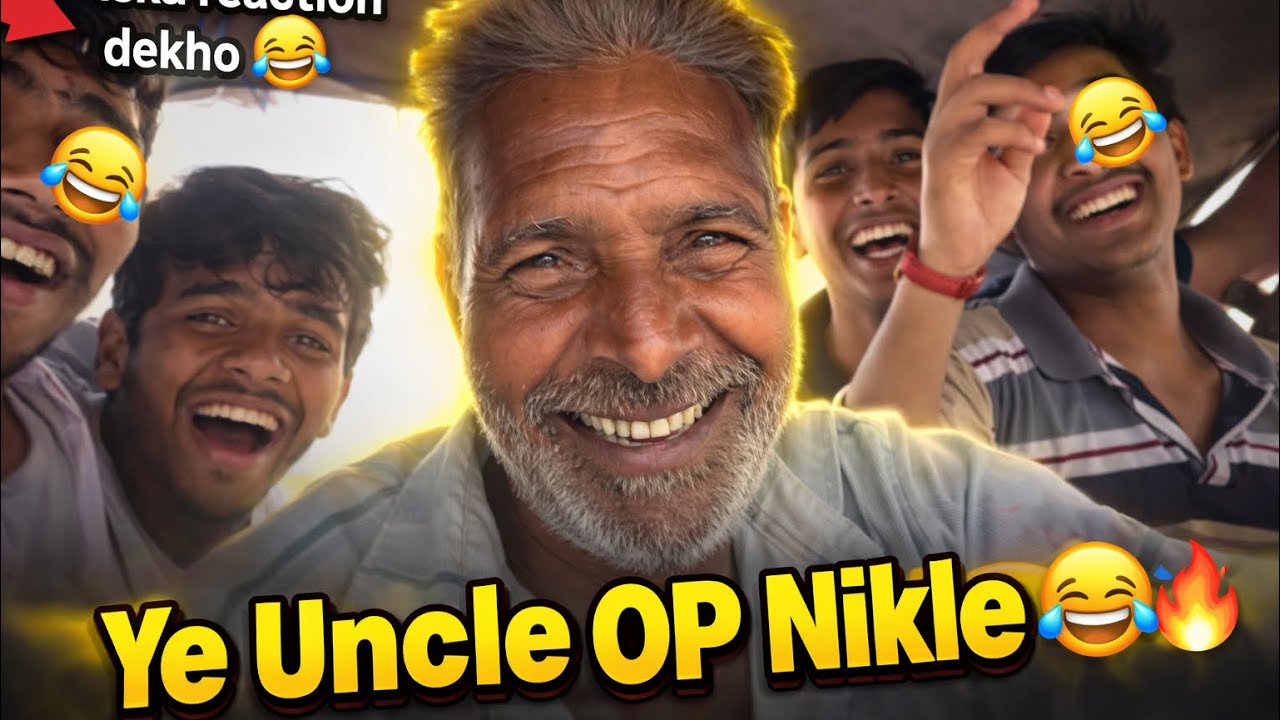 Uncle le liye full maje 