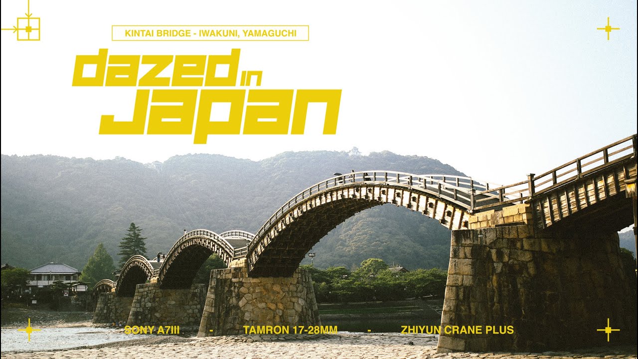 Kintai Bridge - Iwakuni, Japan [DAZED IN JAPAN] 錦帯橋・岩国市・山口県