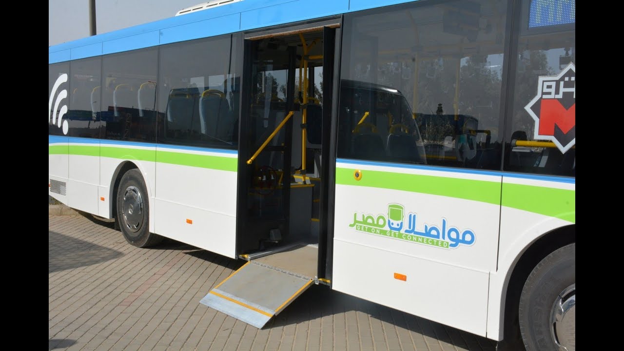 مشروع مواصلات مصر ...اجمل مواصلات في مصر