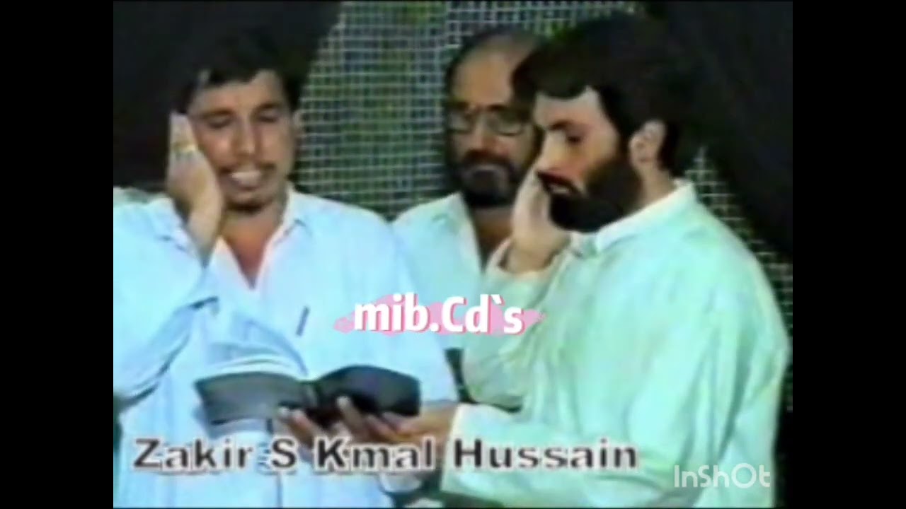 پشتورباعی۔ویلےنہ اسکاوےغاڑےنامنگولے۔سیدکمال حسین۔سید شجاعت حسین