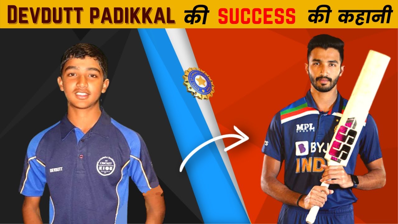 Devdutt Padikkal Biography in Hindi | Indian Player | IPL 2022 | Success Story | Inspiration Blaze