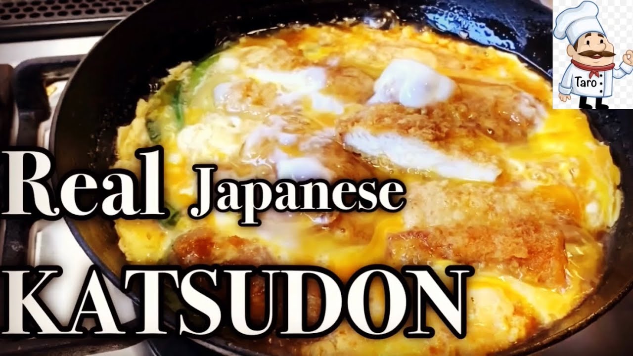 KATSUDON | Japanese Cooking Recipes カツ丼