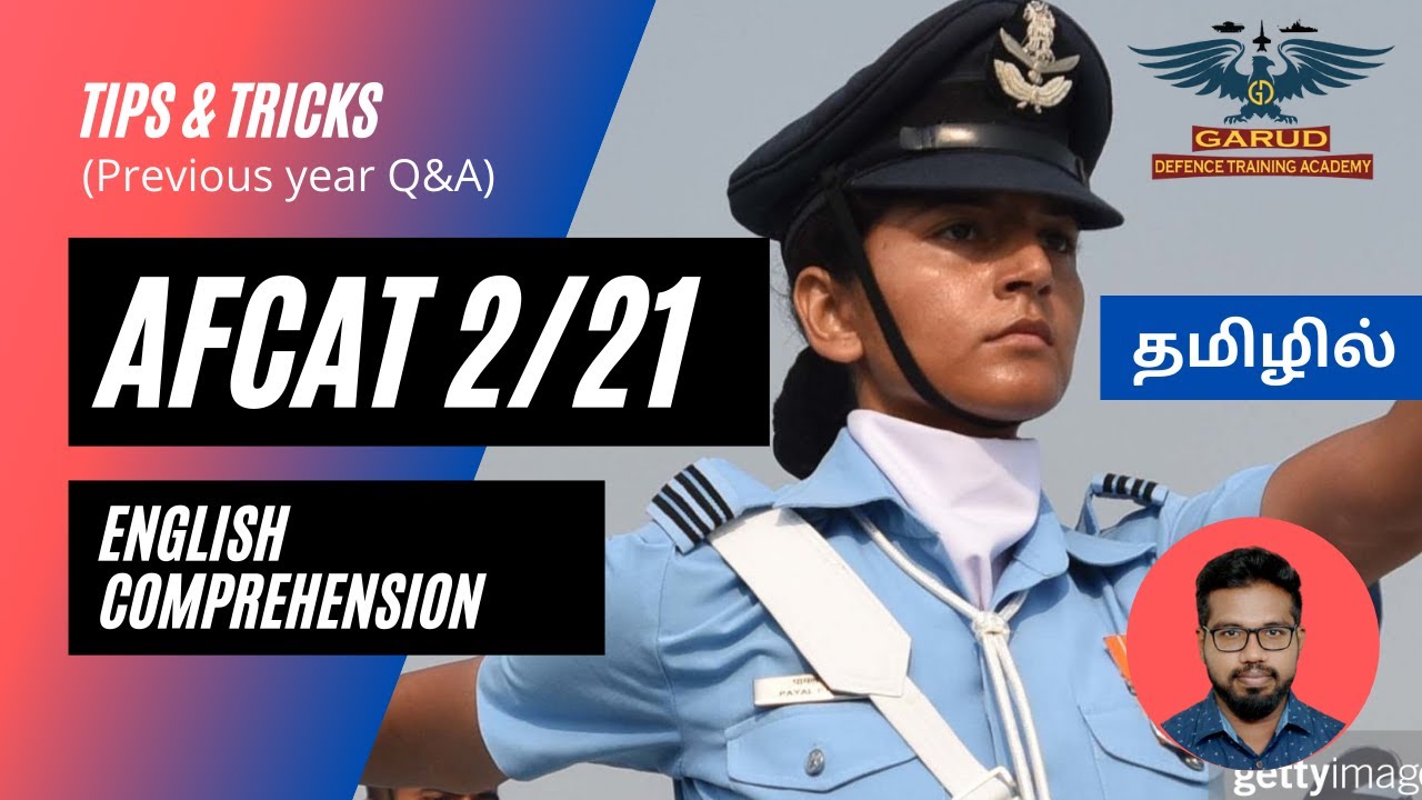 AFCAT 2/2021 - English Comprehension | Previous year Q & A | Tamil