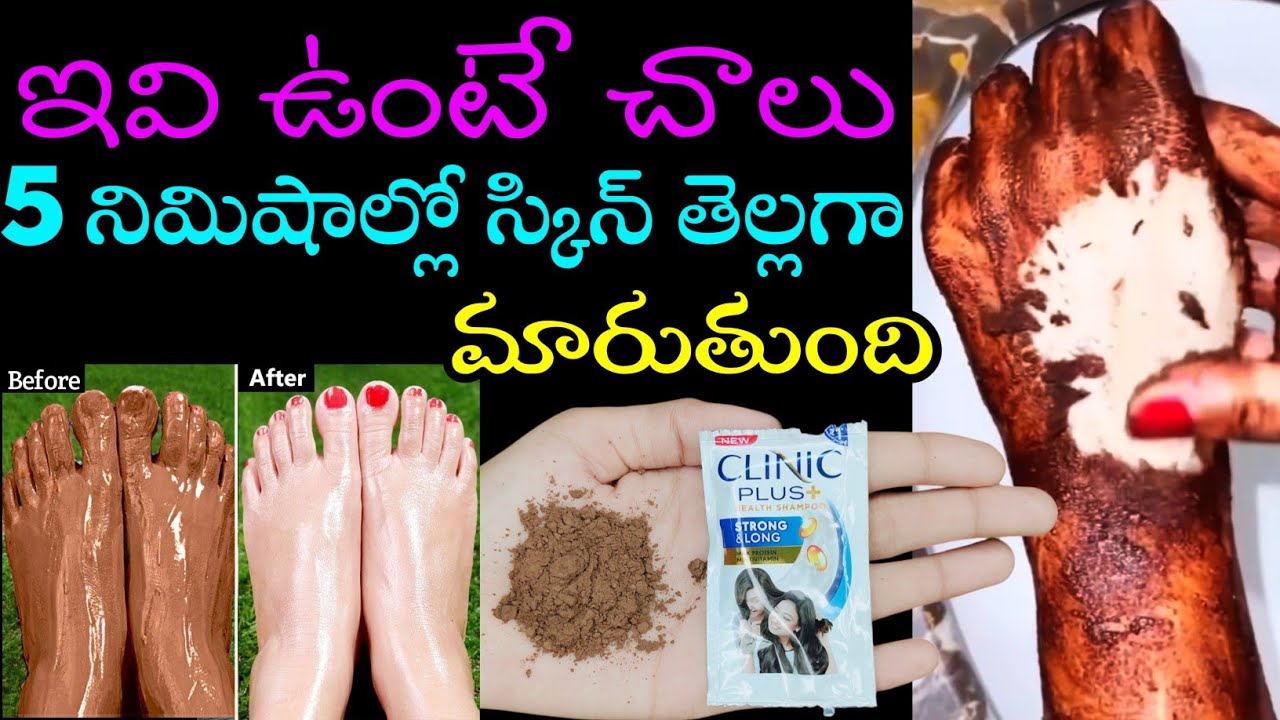 షాంపూలో ఇది కలిపి రాయండి5 నిమిషాల్లో ఎంత నల్లటి స్కిన్ అయినా తెల్లగా మారుతుంది👍పక్కా రిజల్ట్ ఉంటుంది