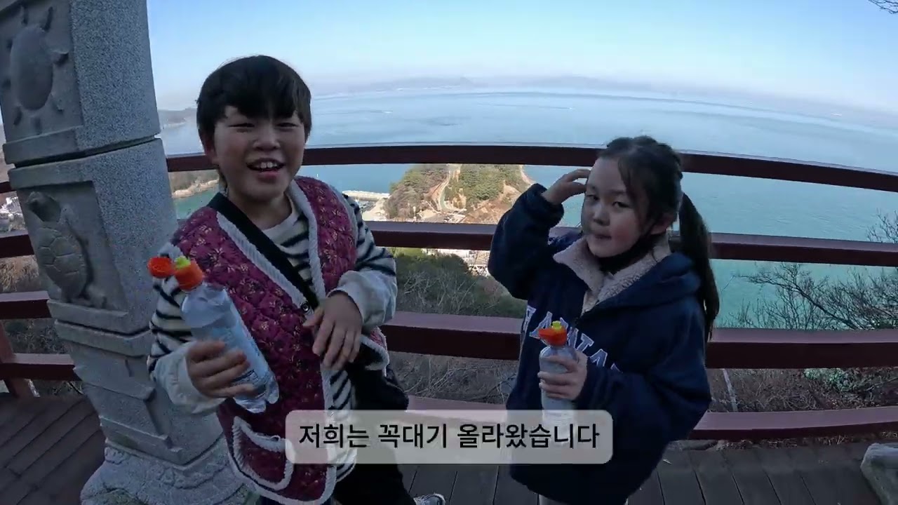 [여수]향일암