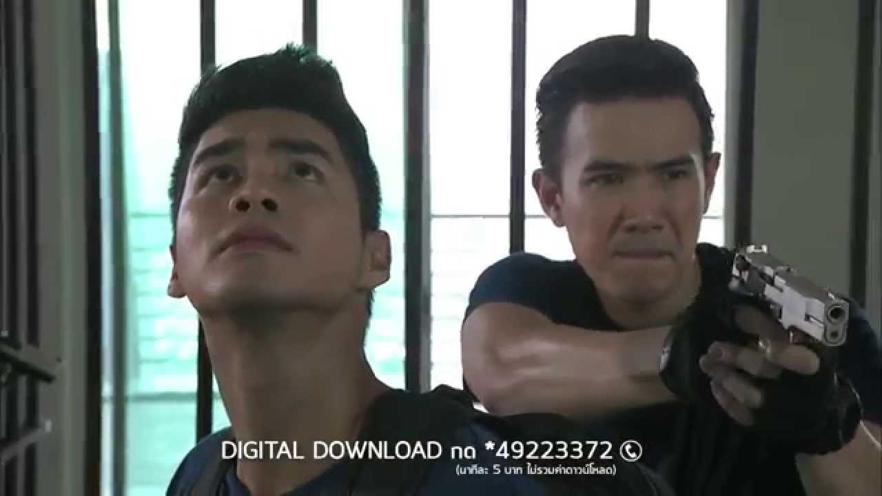สิงห์สี่แคว Ost.สิงห์สี่แคว | จิรศักดิ์ ปานพุ่ม | Official MV