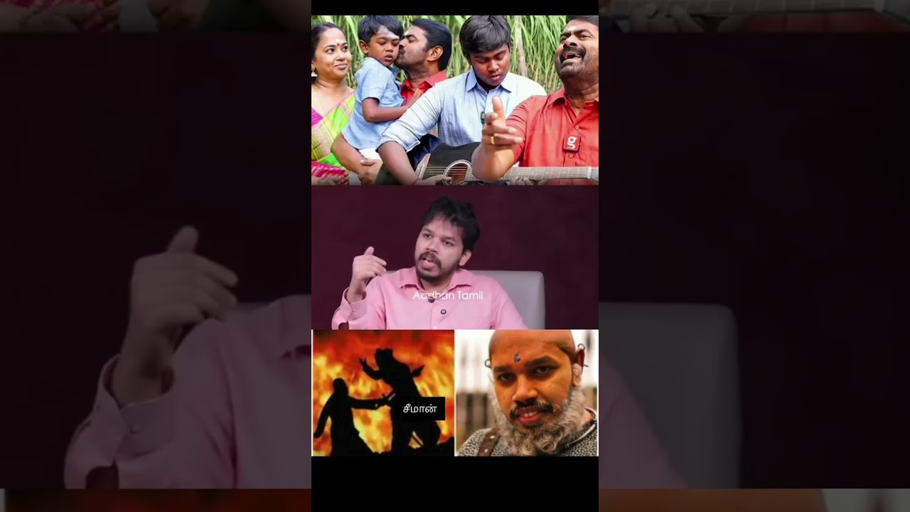 Who is the backstabber? Paari Saalan vs Annan #seeman #tnpolitics #vallalmedia #ntk