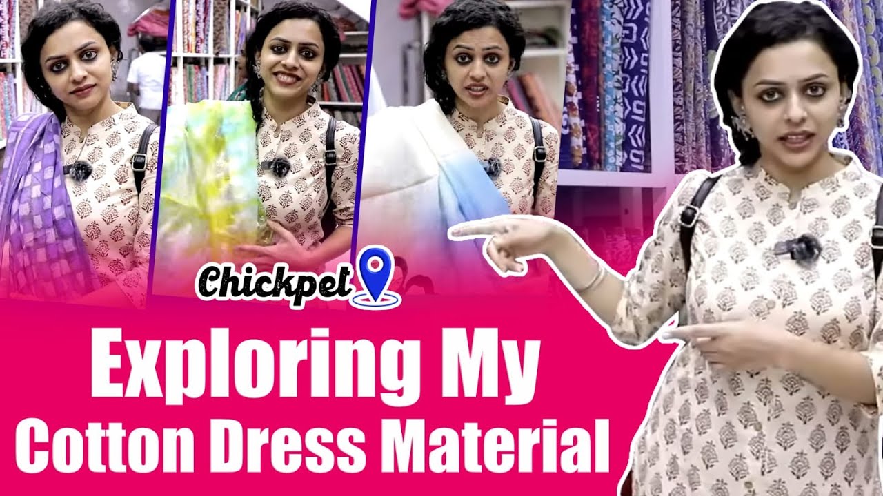 Exploring My Cotton Dress Material  🛒🛍️🛒 | Shopping Vlog | Amrutha