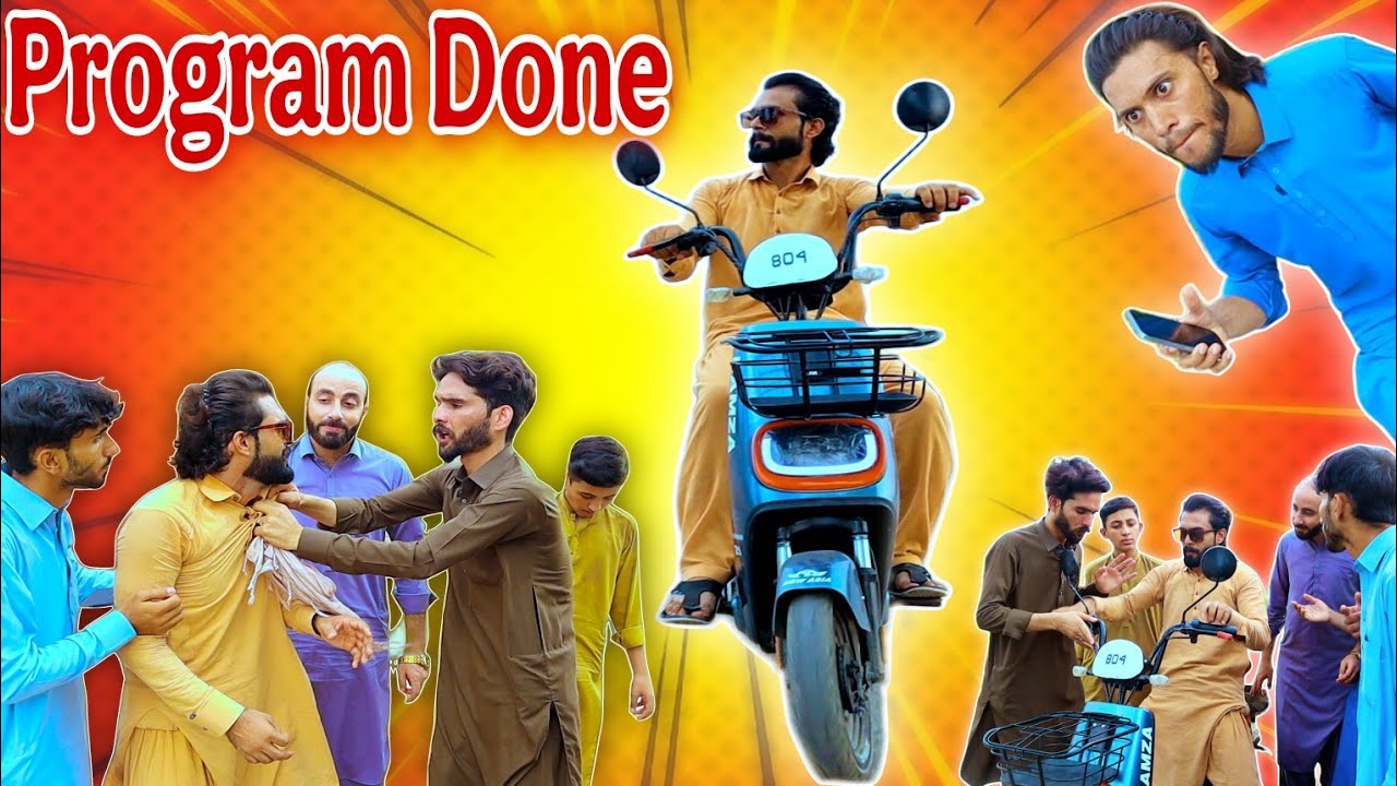 Program Done | Pashto Funny Video || Pak Vines