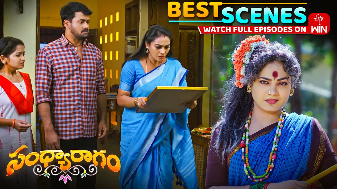 Sandya Ragam Best Scenes : 16th January 2026 Episode Highlights | Watch Full Episode on ETV Win