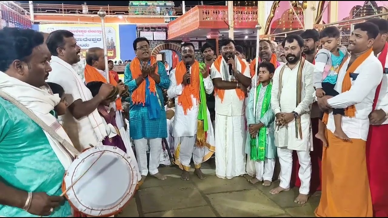 🚩ಓಂ ಶ್ರೀ ಸೂಗೂರೇಶ್ವರಾಯ ನಮಃ🚩ಶ್ರೀ ಸೂಗೂರೇಶ್ವರ ಸ್ವಾಮಿ ಸುಕ್ಷೇತ್ರ ದೇವಸೂಗೂರು ತಾ ಜಿ ರಾಯಚೂರು