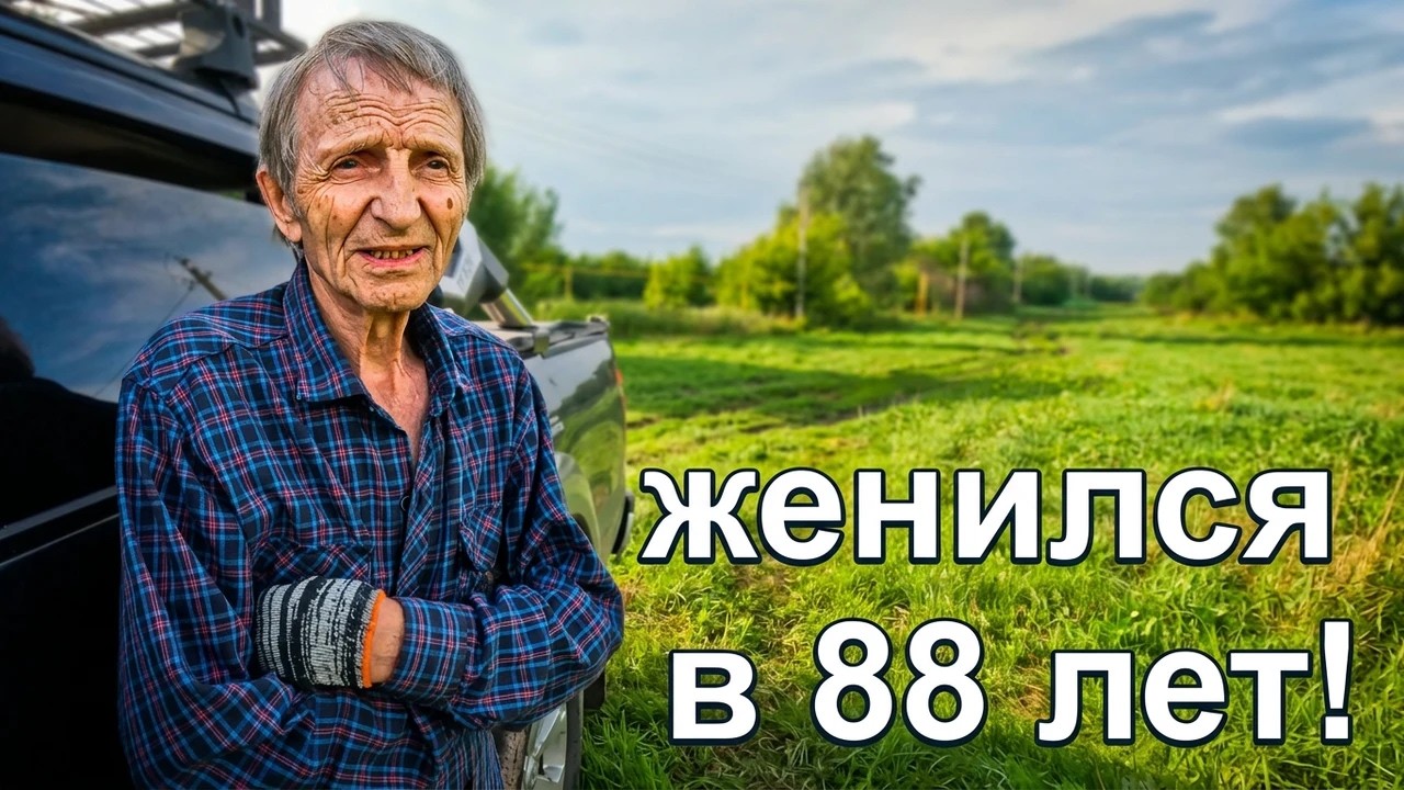 Украинка о войне | Самарская обл, Исаклинский р/н д. Старая Боголюбовка
