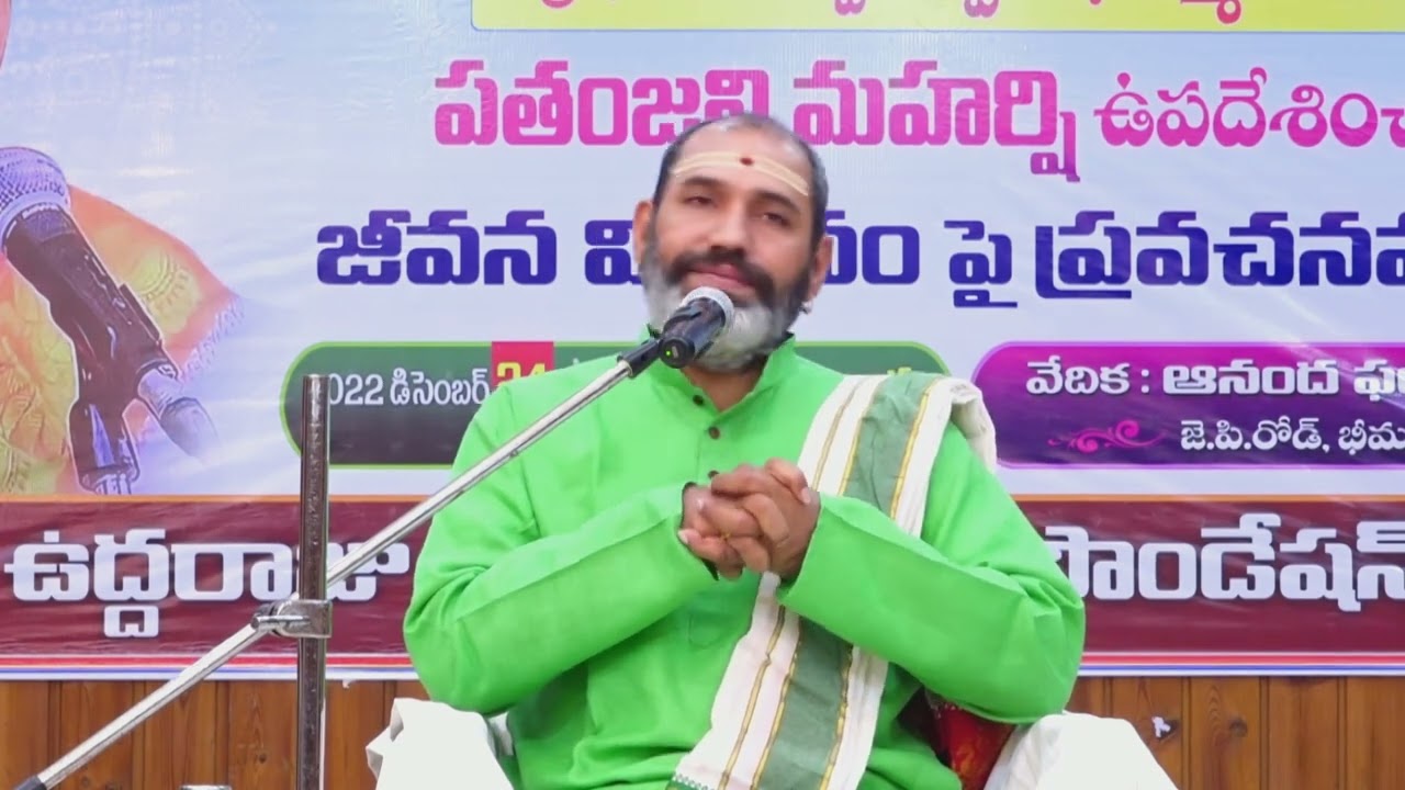 day 2ప్రొఫెసర్ కుప్పా విశ్వనాథ శర్మ గారు