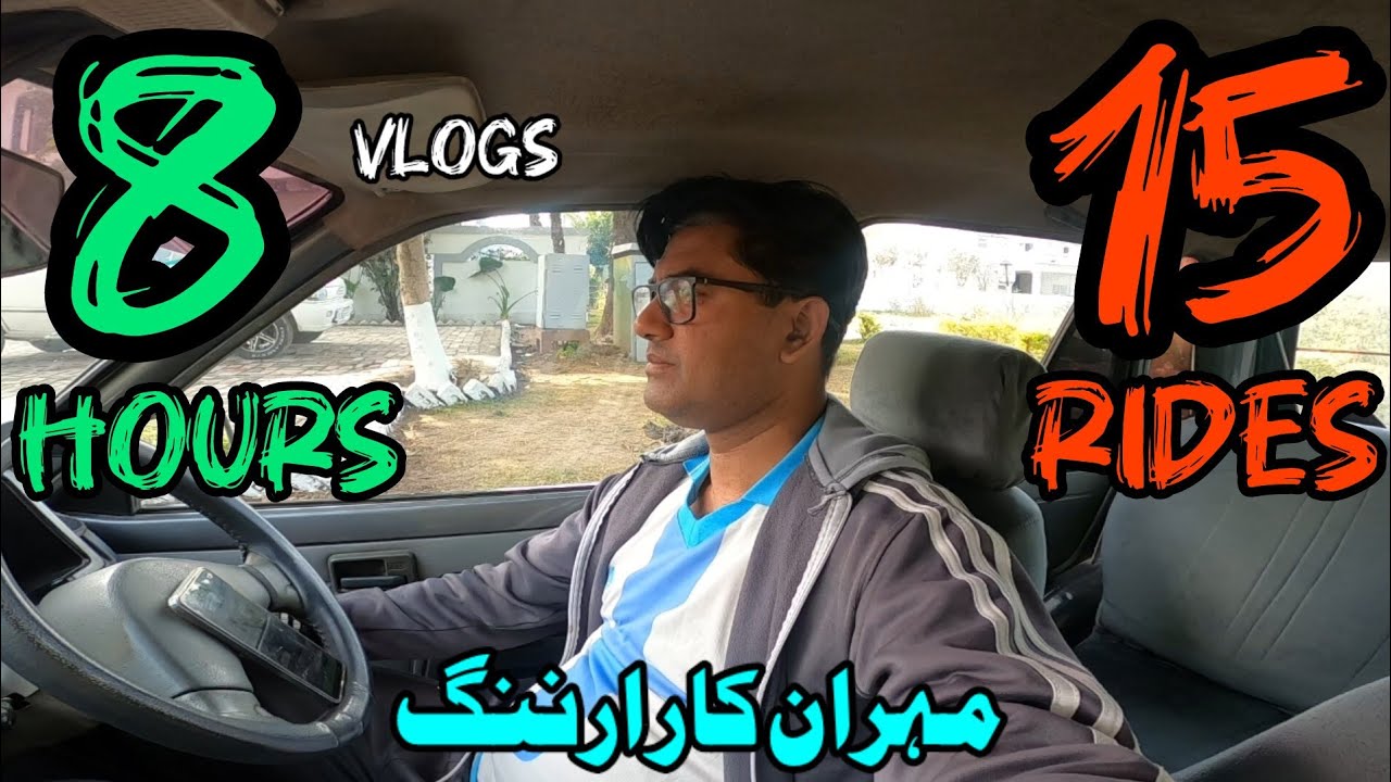 15 rides in 8 hours | Mehran car Earning | Yango Indrive Vlog