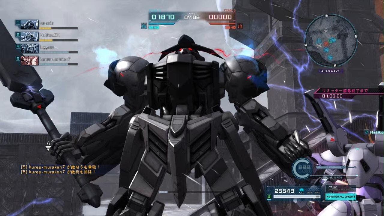 機動戦士ガンダム　バトルオペレーション２_20260307215636
