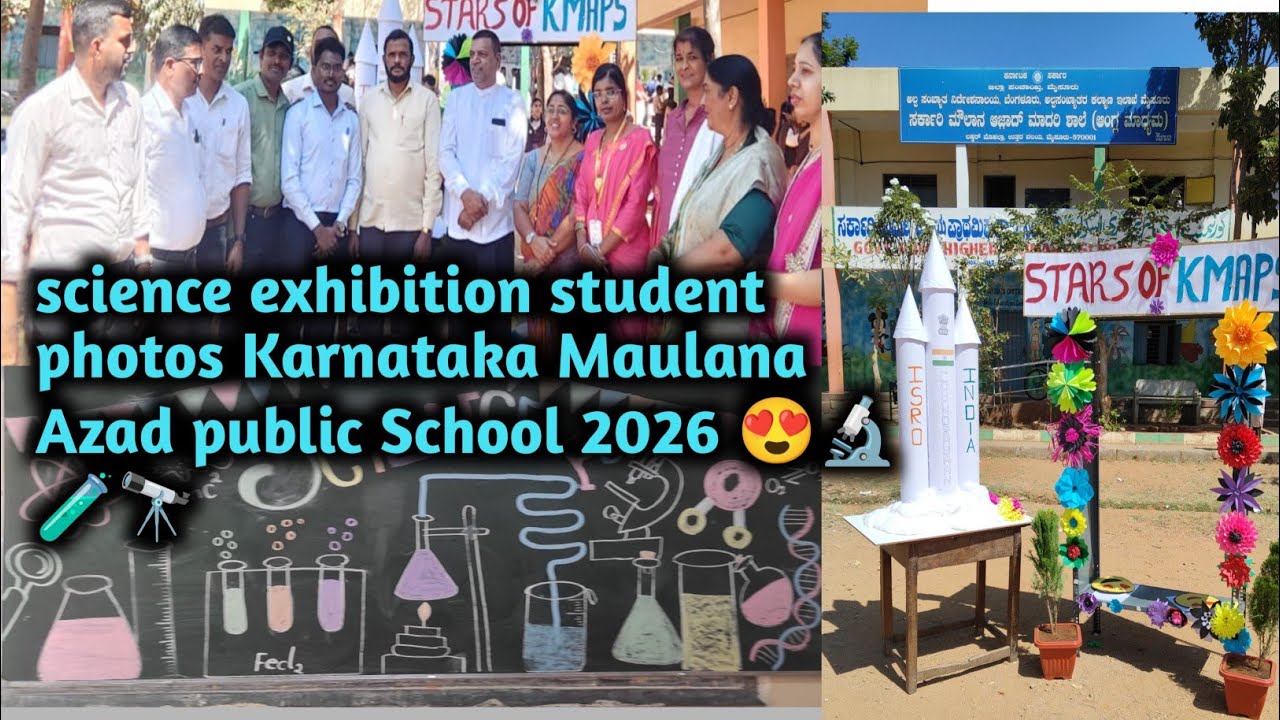Science Exhibition 2026 | Amazing School Science Projects | Young Scientists 🔬✨School Science 