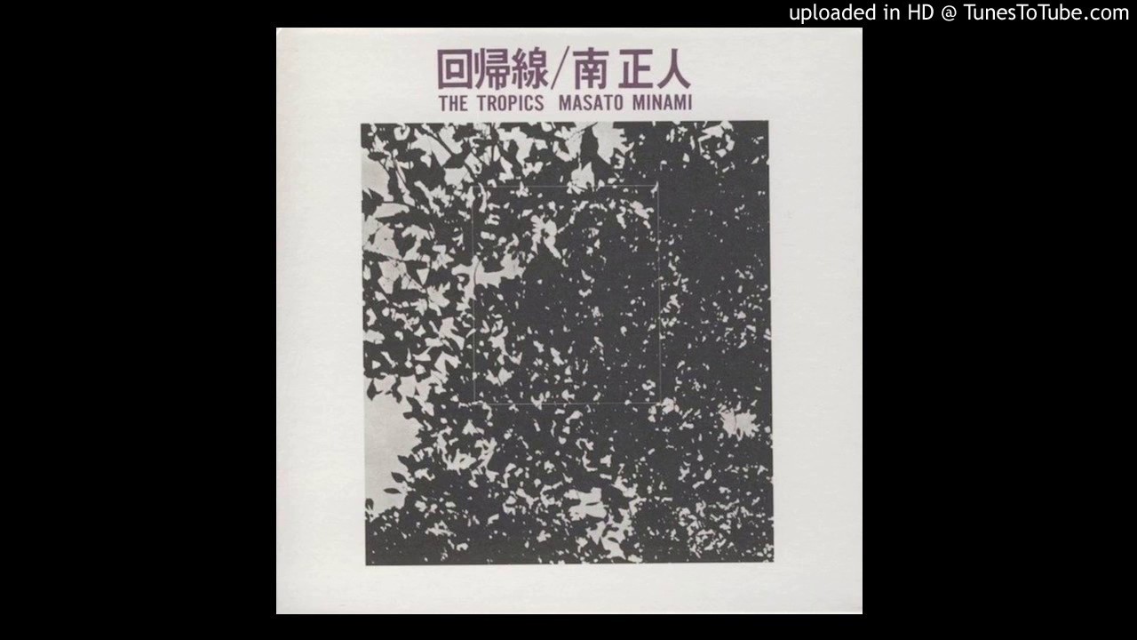 It Can't Be Over - Masato Minami