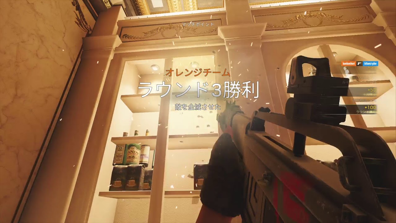 性なる夜