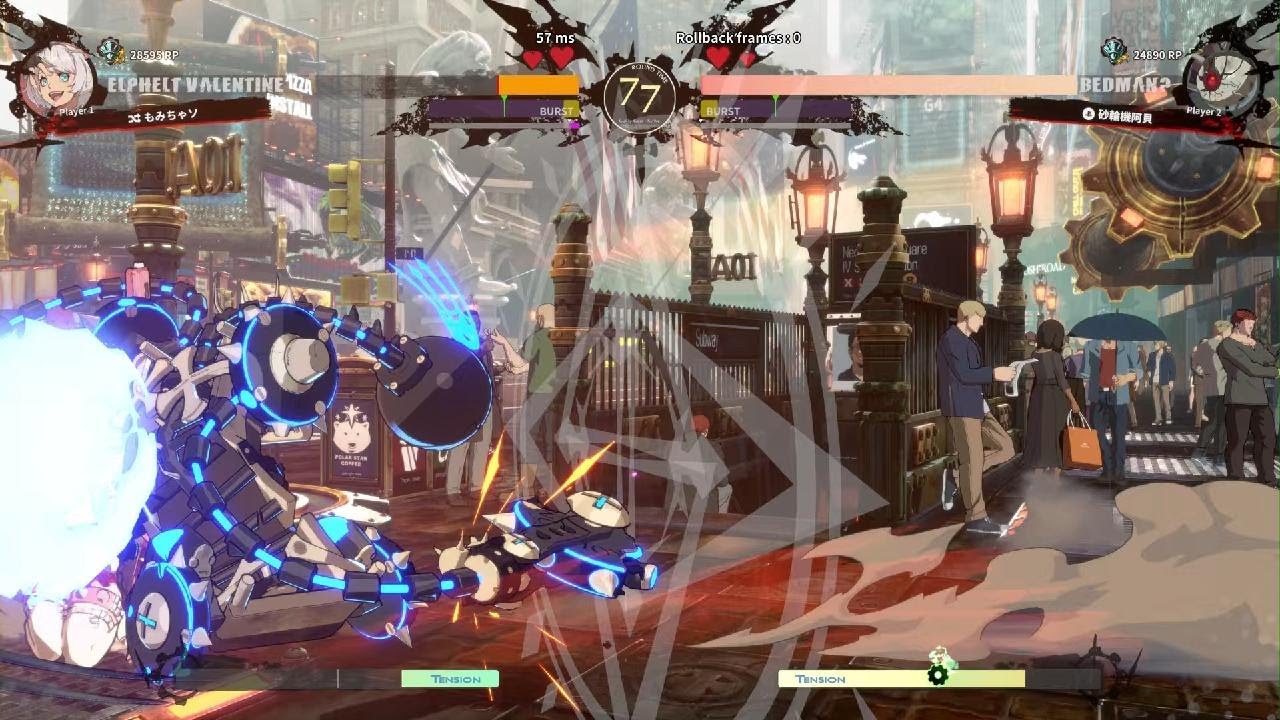 GUILTY GEAR -STRIVE-_20260127233056
