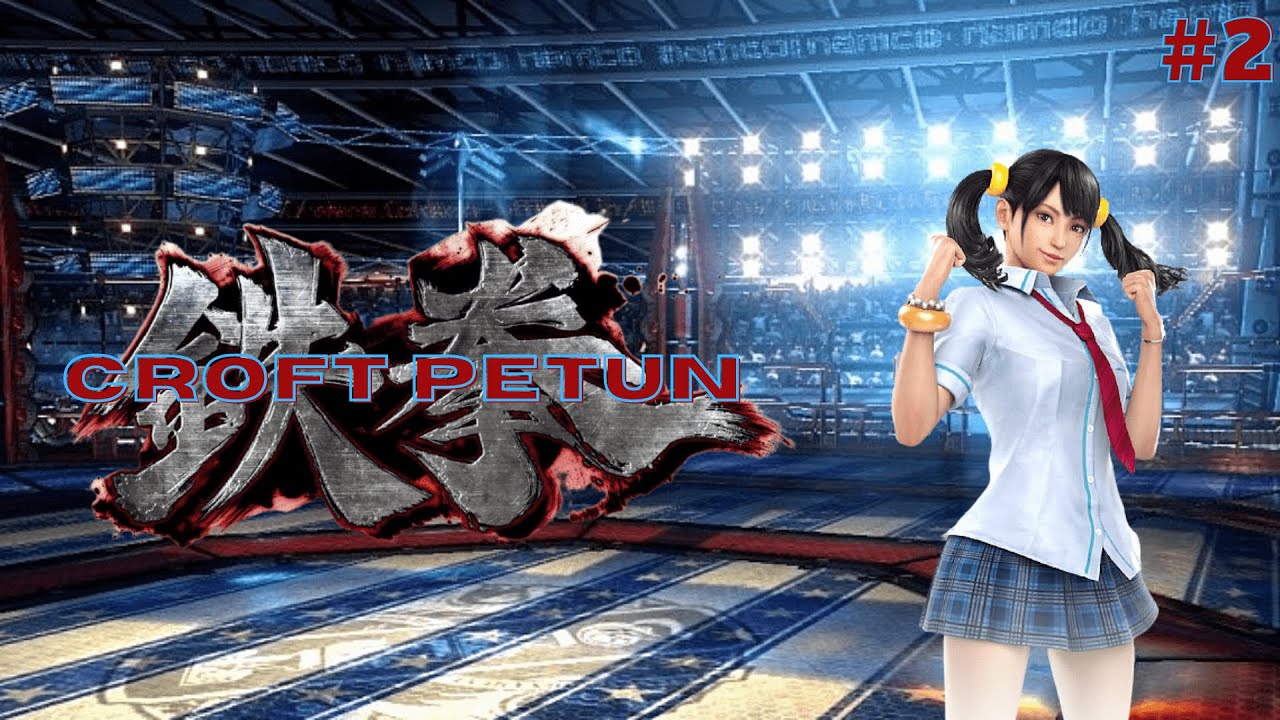 Croft Petun #2 - ICFC Exhibition Match