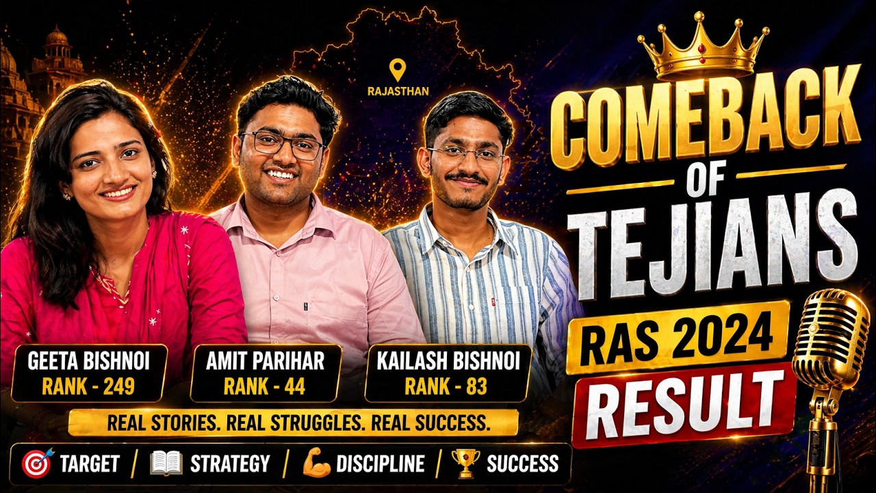 RAS 2024 Toppers 🔥 | Comeback Journey + Interview | Best Results by Tej Civils #RAS2024 #RASToppers