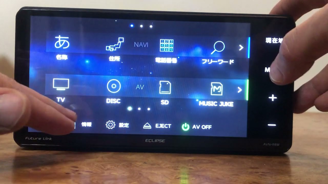Обзор магнитолы Eclipse AVN-R8W